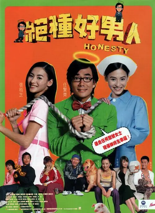 奇米狠狠干
